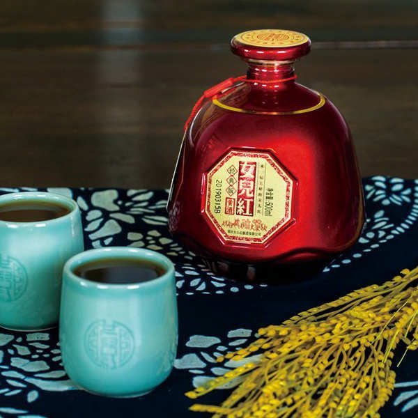 Huangjiu Yellow Wine